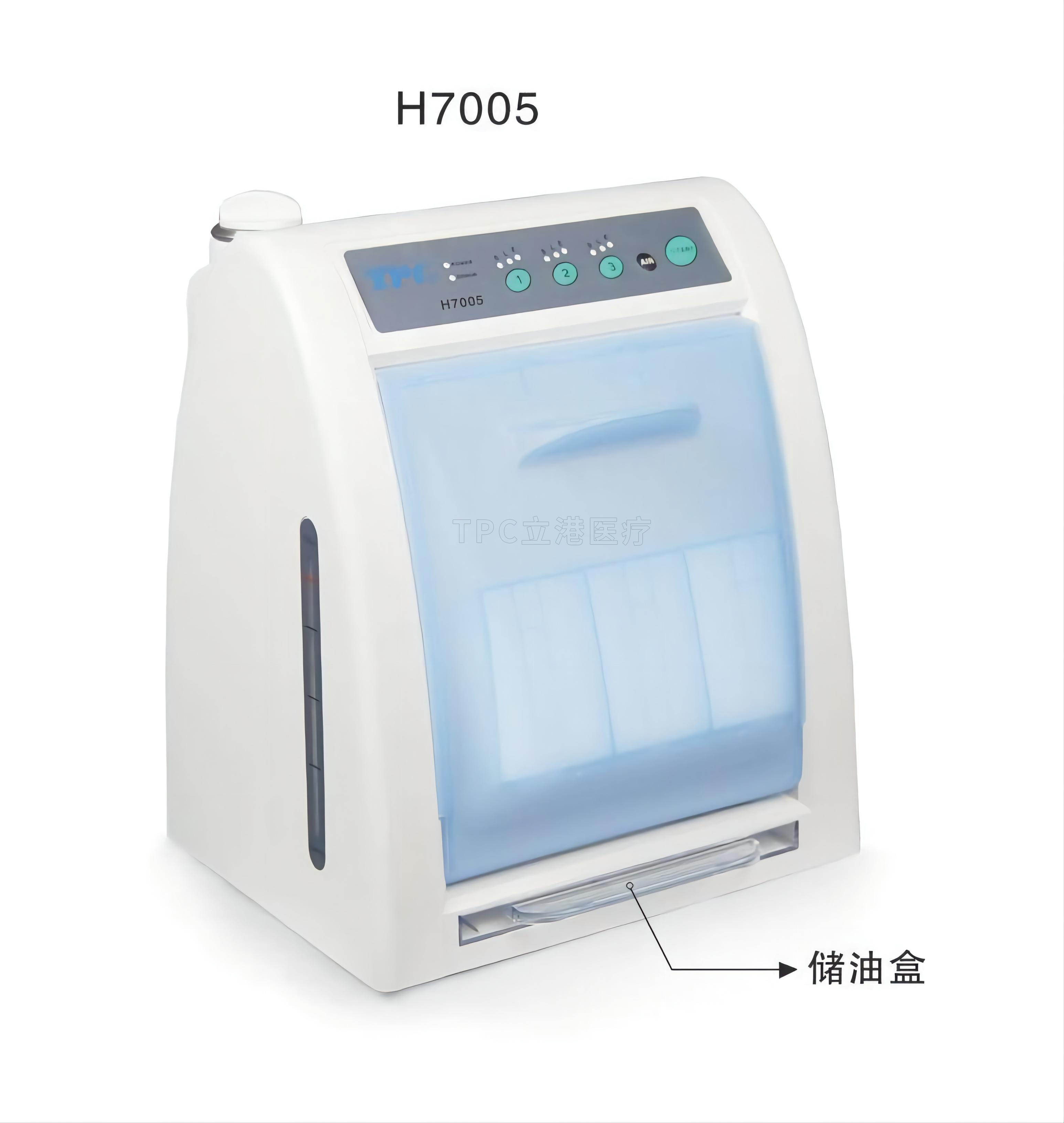 注油機